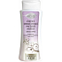BIO BIONE EXCLUSIVE Cleansing Makeup Remover Facial Milk Q10, 255 ml
