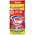 Bonux Magnolia & Spring Flowers 2 in 1 washing powder 80 doses 8 kg