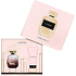 Nina Ricci L Extase perfumed water for women 50 ml + body lotion 75 ml, gift set 2016