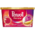 Perwoll Renew & Care Caps capsules for washing coloured laundry 19 doses 275,5 g