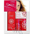 Ziaja Flower rose Christmas package
