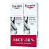 Eucerin Ph5 Body Oil Against Stretch Marks 2 x 125 ml, duopack
