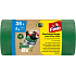 Fino Green Life recycled PE bags for waste, 25 µ, 50 × 55 cm, 35 l, 22 pcs