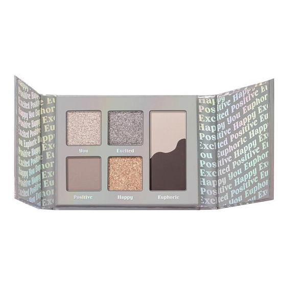 Essence Don't Worry, be... eyeshadow palette 5 g
