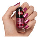 Essence Satin Chrome Nail Polish 03 Meta Maroon 8 ml