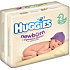 Huggies Newborn size 2, 3 - 6 kg, diaper panties 62 pieces