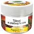 Bione Cosmetics Argan Oil & Shea Body and Skin Cream for all skin types 260 ml