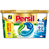Persil Discs Regular 4in1 capsules for washing white and colorfast laundry box 8 doses 200 g