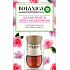 Air Wick Botanica Exotic Rose and African Geranium Electric Air Freshener Complete 19 ml