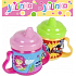 Albi My first mug Jůlinka 200 ml