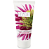 Ryor Intensive Moisturizing Mask with Mineral Skin Treatment 100 ml