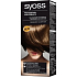 Syoss Professional Hair Color 4 - 6 Honey Brown