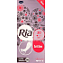 Ria Intim Deo extra thin hygienic panty intimate pads 30 pieces