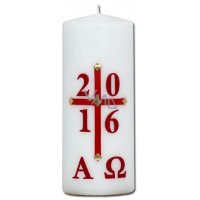 Lima Relief year church candle white cylinder 80 x 200 mm 1 piece