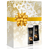 Gliss Kur Ultimate Repair hair shampoo 250 ml + hair balm 200 ml, cosmetic set