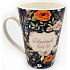 Nekupto Cosy home Rest cures ceramic mug dark 350 ml