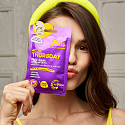 7Days Active Thursday textile face mask for all skin types 28 g