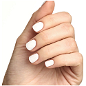 Essence Nail Polish Gel Nail Colour 33 Just White, 8 ml