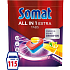 Somat All In 1 Extra Lemon XXXL Dishwasher Tablets 115 Pieces