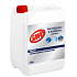 Savo Profi Univerzal cleaning agent 5 kg