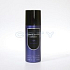 Pierre Cardin Iris Sauvage deodorant spray for men 200 ml