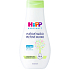 HiPP Babysanft Bio Skin lotion with natural almond oil for sensitive skin for children 350 ml