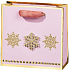 BSB Luxury gift paper bag 14.5 x 15 x 6 cm Christmas pink with gold flakes VDT 447 CD