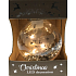 Epee Angel silver radiant ornament with LED - Silent night for hanging 6 cm