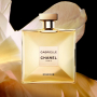 Chanel Gabriele Essence Eau de Parfum for women 35 ml