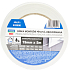 Mako mirror mounting tape, double-sided, foam, width 19 mm, length 5 m