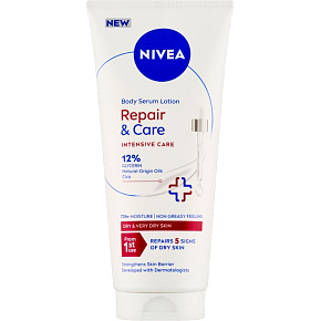 NIVEA BODY SERUM REPAIR AND CARE UREA 200 ML 4493
