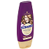 Schauma Keratin Strong strengthening balm for fine or weak hair 200 ml