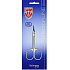 Kellermann 3 Swords Perfection Line Cuticle Scissors Pointed PF2003N