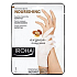 Iroha Nourishing Nourishing mask for hands and nails with argan oil 2 x 9 ml