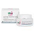 Sebamed Pro! active protective cream moisturizes and regenerates 50 ml