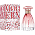 Lanvin Modern Princess Blooming Eau de Toilette for Women 4.5 ml, Miniature