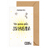 Albi Gift Jewelry Earrings You Are a Star 1 Pair