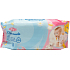 SuperFresh Baby Wipes, 72 pcs
