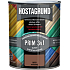 Hostagrund Prim 3v1 S2177 primer and topcoat for metal, 0970 copper, 600 ml