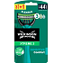 Wilkinson Sword Xtreme3 Sensitive disposable razor, 4 pcs