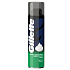 Gillette Classic Menthol shaving foam for men 200 ml