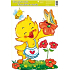 Window foil without glue Easter chicken and orange butterfly 42 x 30 cm 1 piece