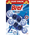 Bref Blue Aktiv Chlorine WC block for hygienic cleanliness and freshness of your toilet, colors the water blue 2 x 50 g