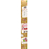 Nekupto Gift wrapping paper 70 x 200 cm Christmas golden snowman, santa and gifts