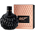 James Bond 007 for Women perfumed water 100 ml