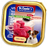 Dr. Clauders Selected Meat Duck Meat Pâté 100 g
