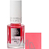 Gabriella Salvete Strong Gel Elixir gel for nails 07 nail enhancer 11 ml