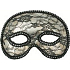 Silver ball mask with lace 19 cm suitable for adults