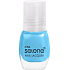 Miss Selene Nail Lacquer mini nail polish 220 5 ml